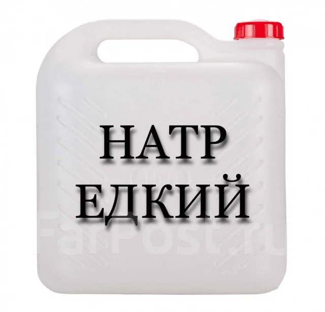 Натр едкий (сода каустическая, каустик) раствор 30%, канистра 10 л ...