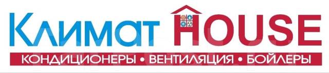 Монтажник кондиционеров, работа в ИП Суховлянский Юрий Леонидович во ...