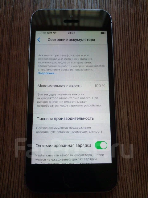 Apple iPhone SE. �/� ����