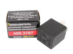 ���� ��������� ���-2108-2115, ������, ������, ����� 31105, ������ ������, ��� ������� 3-� ����. [490.3787�] 00490003787000000 ����
