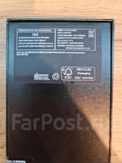 Samsung Galaxy S22. �����, �������, ������, 4G LTE, 5G, NFC ����