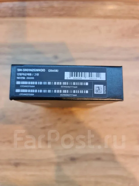 Samsung Galaxy S22. �����, �������, ������, 4G LTE, 5G, NFC ����