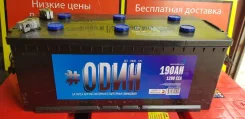 �d��. 190��.�., ������������ ����� ����