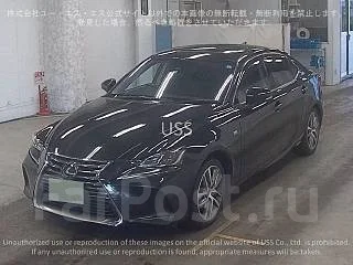 Lexus IS300h. ��������, ������, 2.5 (178��.�.), ������, 48����. ��, �/�. ��� ����� �� ������������ ����