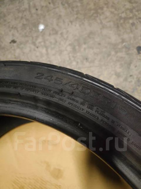 Triangle TR967. ������, 2015 ���, �/�, ����� 80 % ����