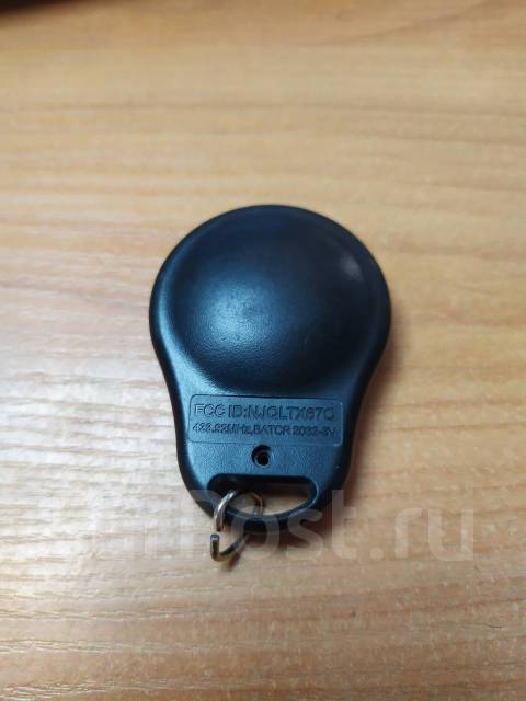 fcc id h50t18