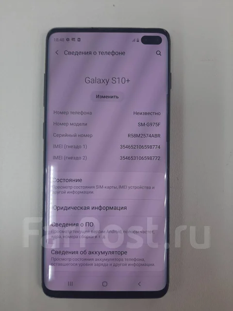 Samsung Galaxy S10+. �/� ����