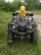 Stels ATV 500GT. ��������, ���� ���\���, � �������� ����