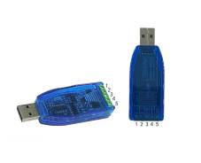 ��������������� ����������� � USB � RS485 ����