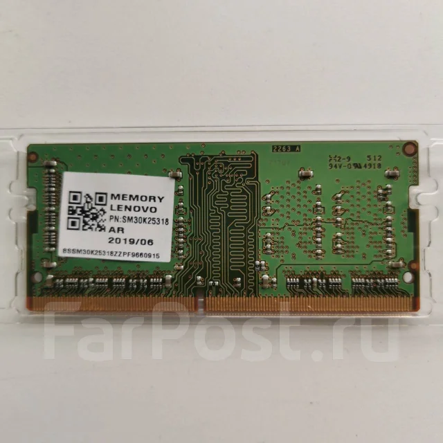SO-DIMM DDR4. ����