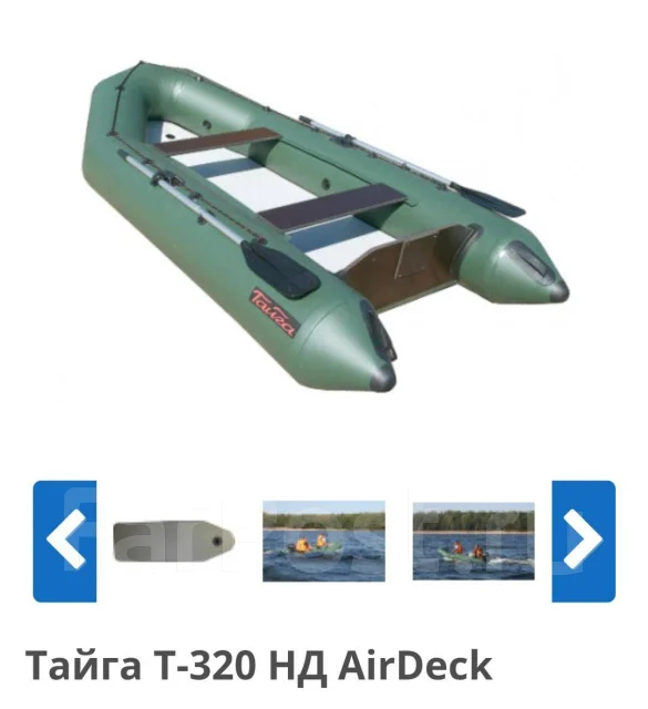 ����� ����� �-320 �� Airdeck. ��� ����� �� ������������ ����