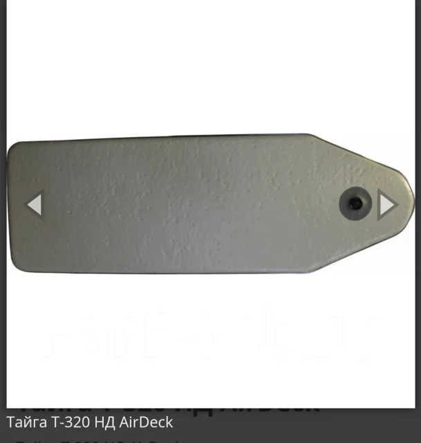 ����� ����� �-320 �� Airdeck. ��� ����� �� ������������ ����