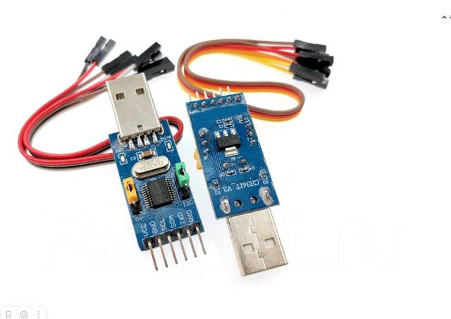 USB-UART-конвертер и I2C/SPI-программатор CH341I2C, новый, в наличии ...