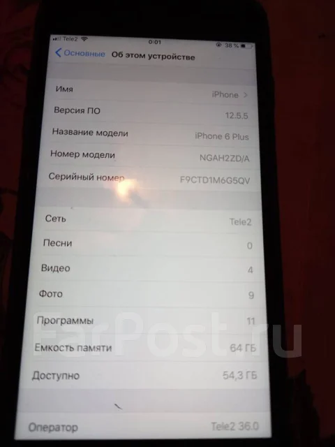 Apple iPhone 6 Plus. �/�, ����� ����