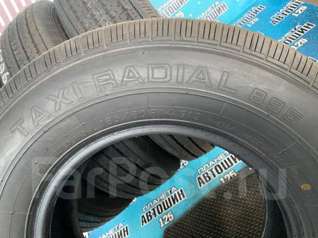 Yokohama Taxi Radial 895. ������, 2018 ���, �����. ��� ����� �� ������ ����