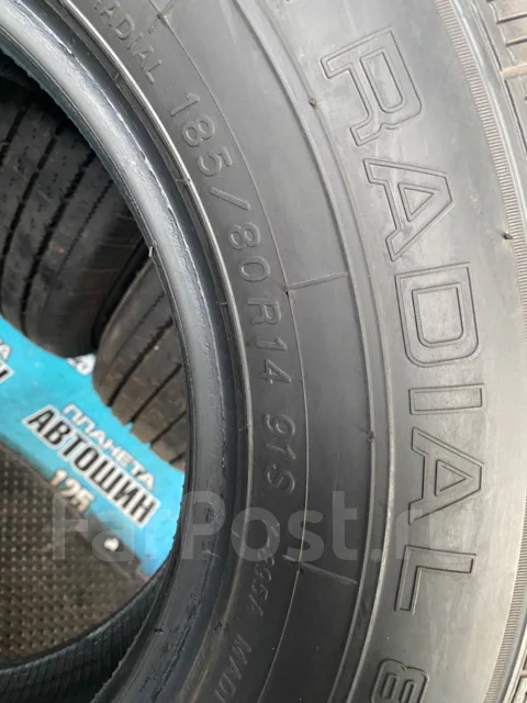 Yokohama Taxi Radial 895. ������, 2018 ���, �����. ��� ����� �� ������ ����
