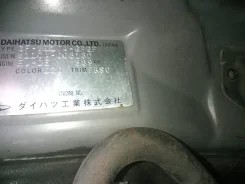 Toyota Duet. M110A, EJDE ����