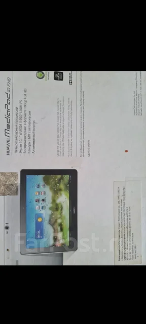 Huawei MediaPad 10 FHD ����