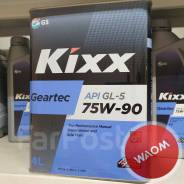 Kixx Geartec. �����������, �����������������, 75W-90, 4��. ����