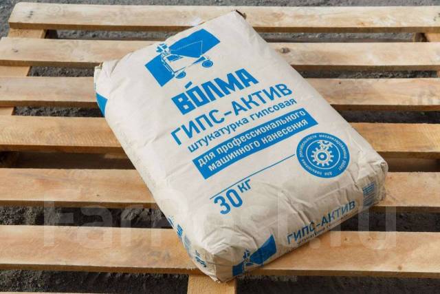 Штукатурка Гипсовая Волма ГИПС Актив для ручного нанесения ...
