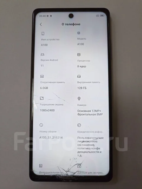 Blackview A100. �/�, ������ ����