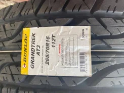 Dunlop Grandtrek AT3. ����� at, 2019 ���, ����� ����