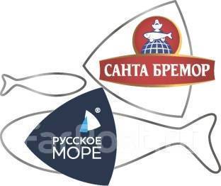 Семь морей работа. Санта Бремор или русское море. Русское море. Русское море рыба. Торговая марка русское море.