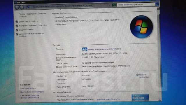 Asus X553M. 15.6", 2,2����, ���� 500���, WiFi: 1, Bluetooth: 1 ����