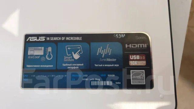 Asus X553M. 15.6", 2,2����, ���� 500���, WiFi: 1, Bluetooth: 1 ����