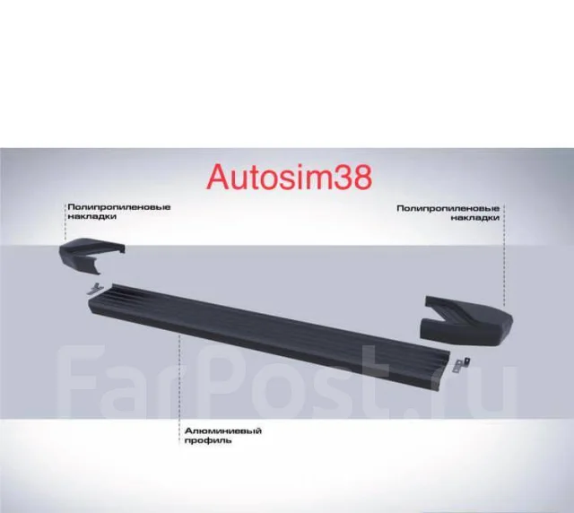 �������� Exeed/Tiggo/BYD/Jac Js4/������� 3 ����