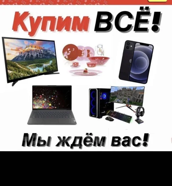 Elect. LCD (��) ����