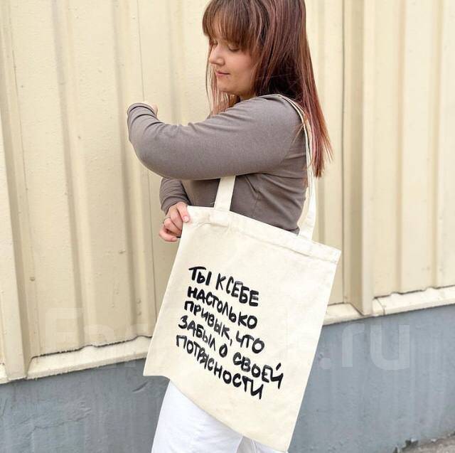 Типография Печать на холсте Печать на футболке Печать на кружке в ...