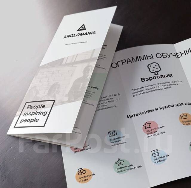 Типография Печать на холсте Печать на футболке Печать на кружке в ...