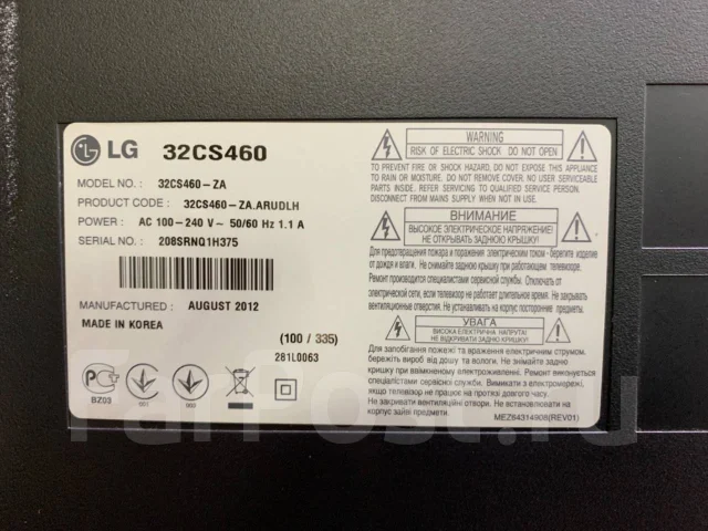 LG 32CS460. LCD (��) ����