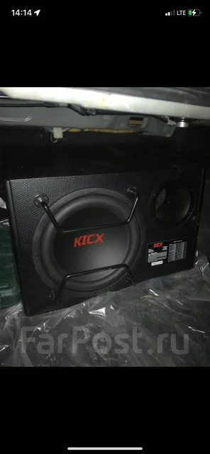 Kicx Gorilla Bass ����