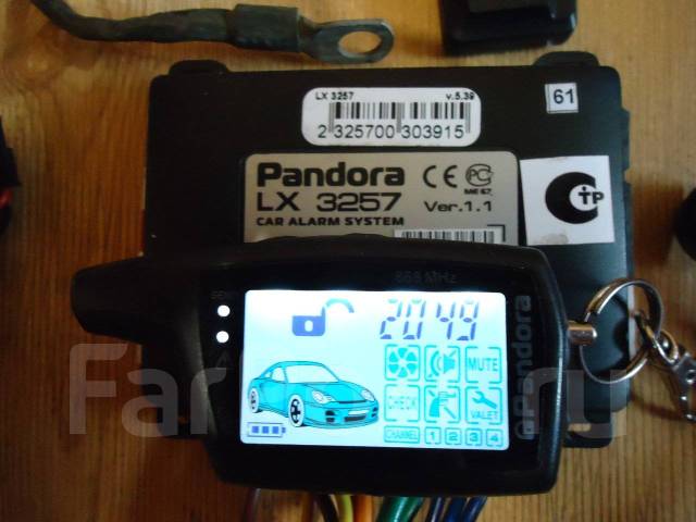 Pandora lx 3257 схема подключения