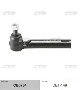���������� ������� ���� CTR CET149 / CE0764 Avensis AZT, CDT, ZZT 03- CET149 ����