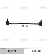 ������ ������������� ����� ����/��� CTR CLHO-58 51321-SAA-J01 ����