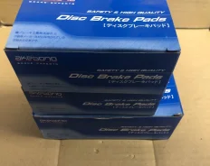 ��������� ������� �������� Elgrand AN-677WK Akebono ������ AN-677WK ����