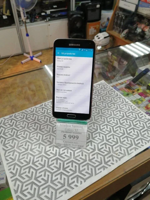 Samsung Galaxy S5. �/� ����