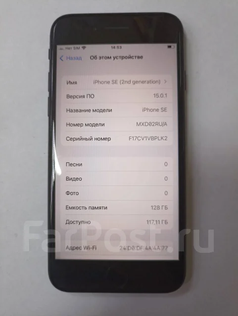 Apple iPhone SE. �/�, ������ ����