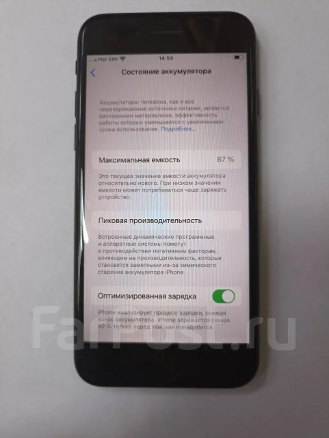 Apple iPhone SE. �/�, ������ ����