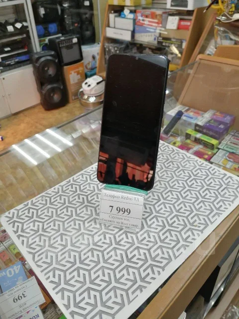 Xiaomi Redmi 9A. �/�, ������, Dual-SIM ����
