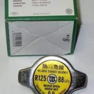 ������ ���. R125, (0,9��/��2), 16401-72090/87208/87209, �17920-50F00, �B3C7-15-205, �MB660667 ����