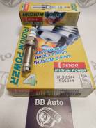 ����� ��������� Denso Iridium IXUH22 IXUH22 ����
