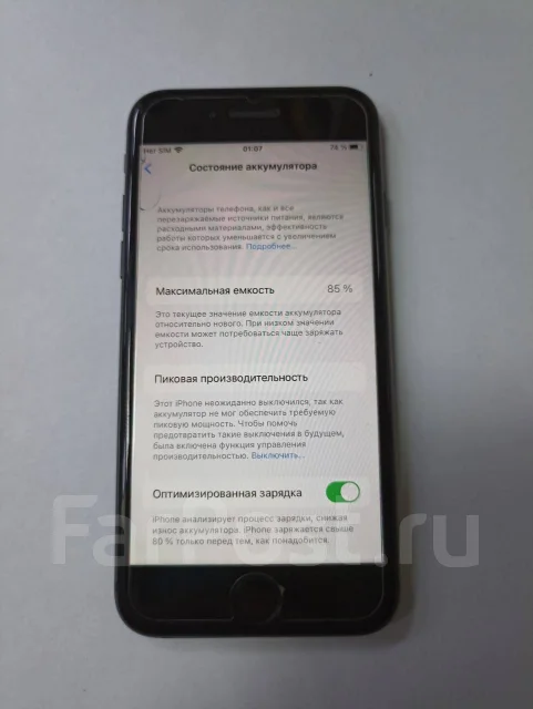 Apple iPhone 8. �/�, ������ ����