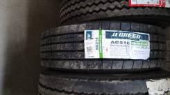O'Green AG516. �����������, 2022 ���, ����� ����