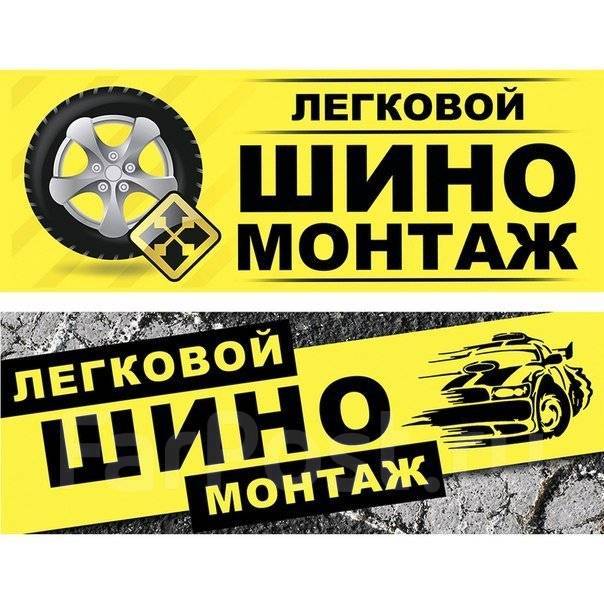 Проверка авто кондиционеров