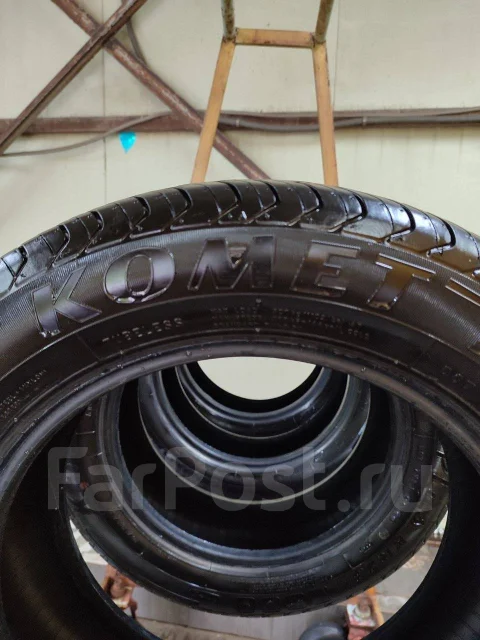 Kenda Komet Plus KR23. ������, 2019 ���, �/�, ����� 5 % ����