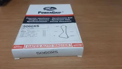 ������ ��� 63117X1HSN 5060XS ����